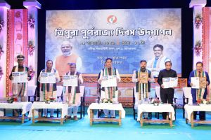 ত্রিপুরা রাজ্যের পূর্ণ রাজ্য দিবস যথাযথ মর্যাদার সাথে উদযাপন করা হয়।
