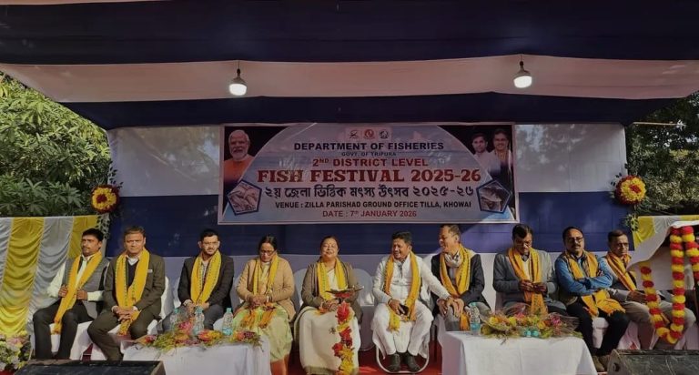 খোয়াই জেলা ভিত্তিক মৎস মেলা